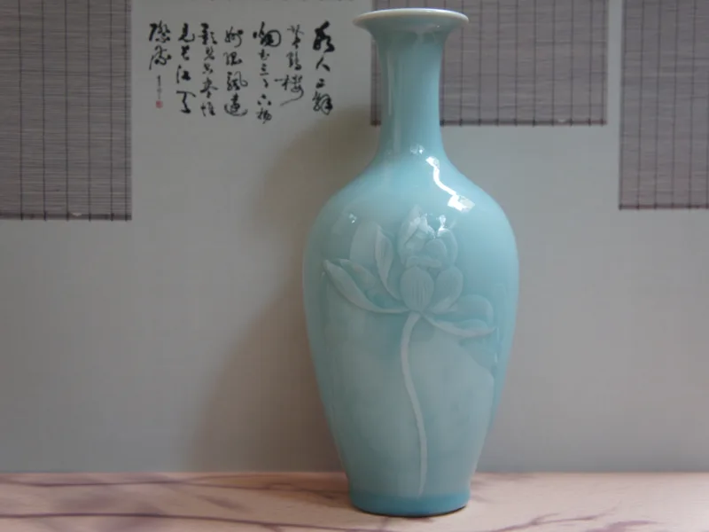 Longquan Celadon Pure Water Vase