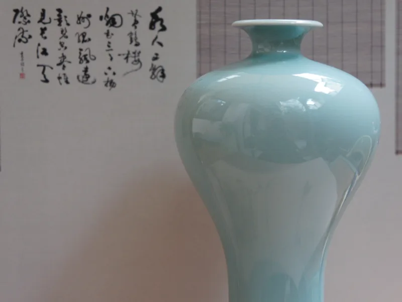 Longquan Celadon Meiping (Beauty Vase)