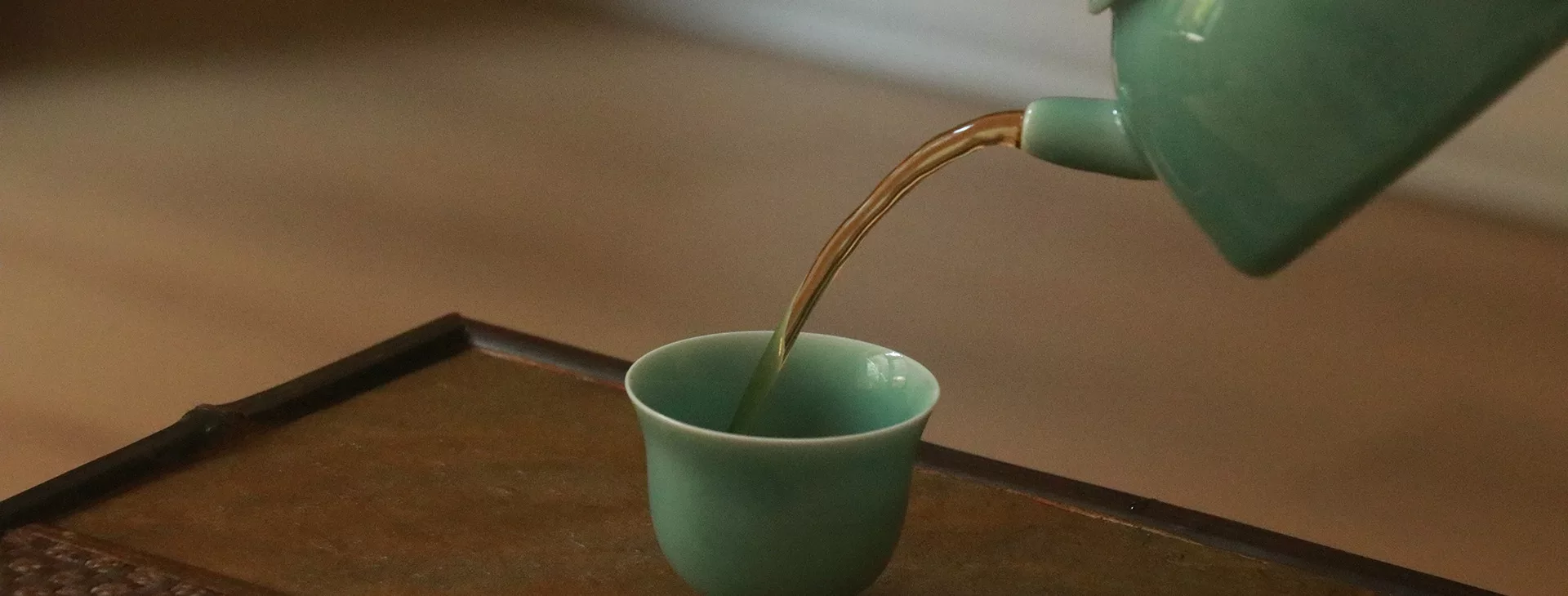 Gongfu Tea