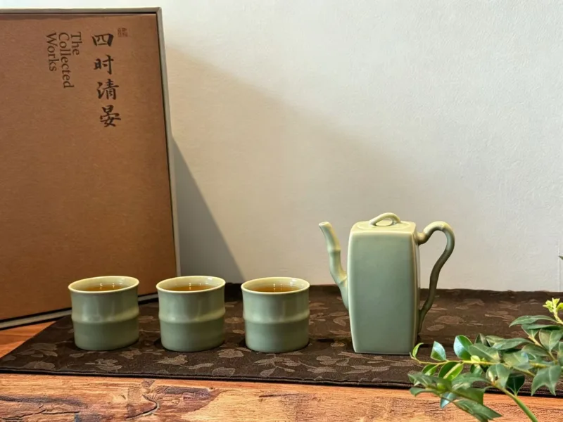 The Collected Works · Bamboo Joint