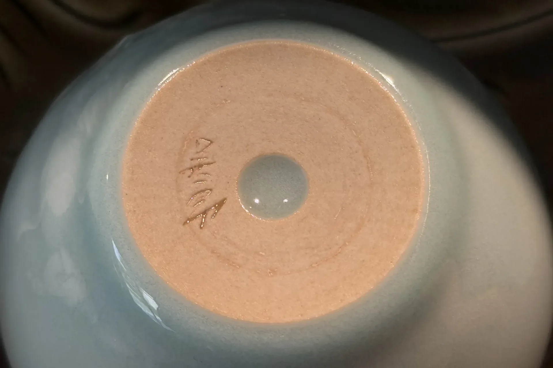 Longquan Celadon · Gang Cup Series · Four Artisans · Five Glazes - Image 20