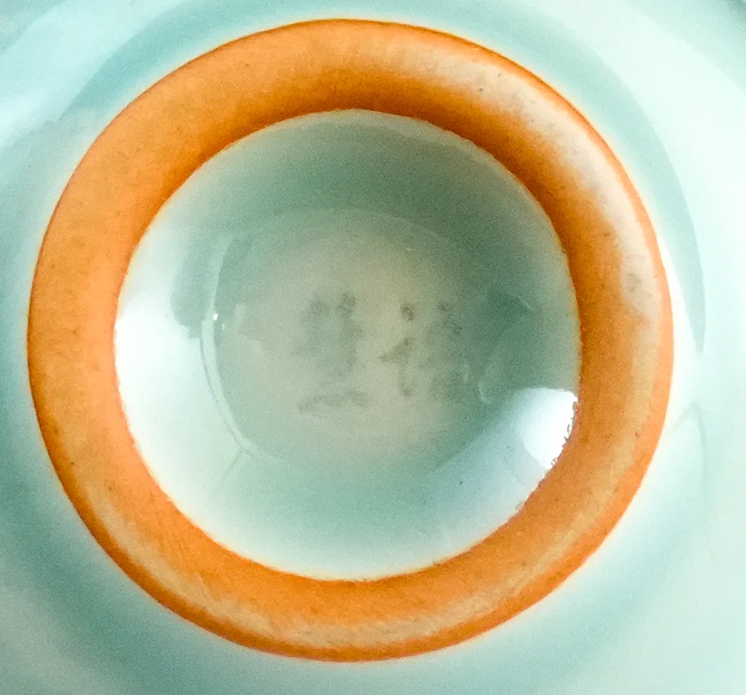 Longquan Celadon · Lotus Leaf Aroma Cup & Pooled-Glaze Saucer - Image 4