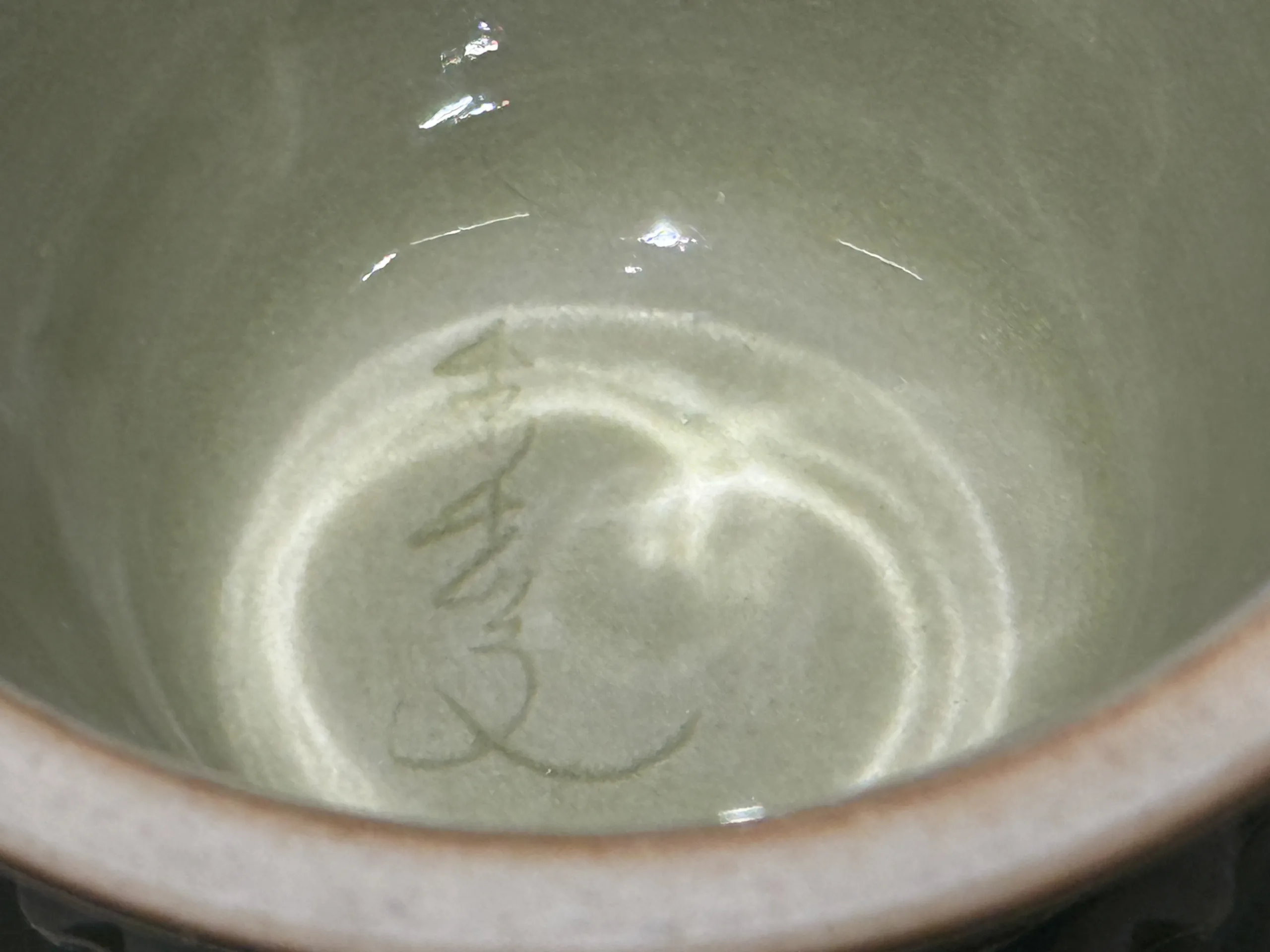 Longquan Celadon · Secret-Color Lotus Petal High-Foot Incense Burner - Image 7