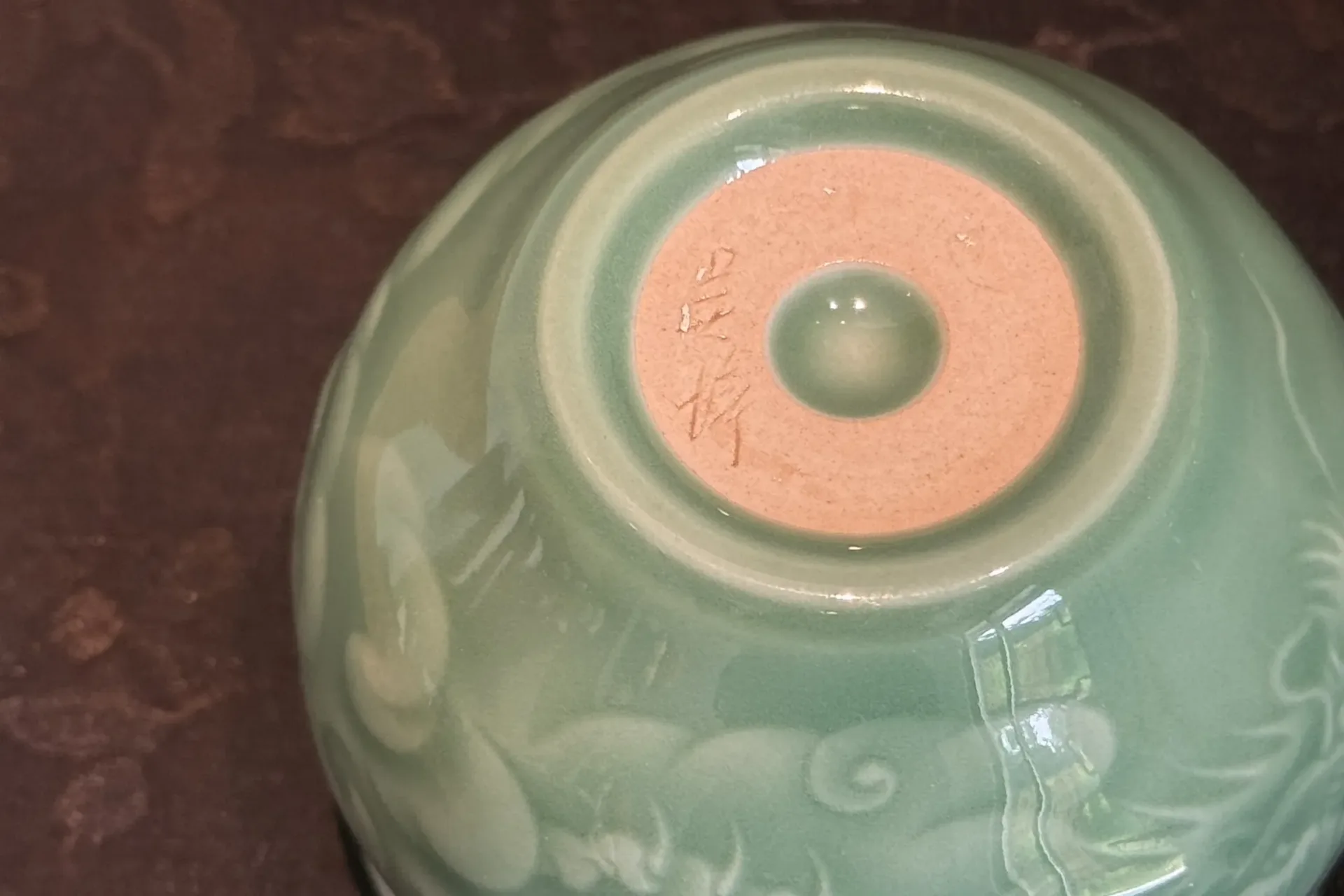 Longquan Celadon · Gang Cup Series · Four Artisans · Five Glazes - Image 16