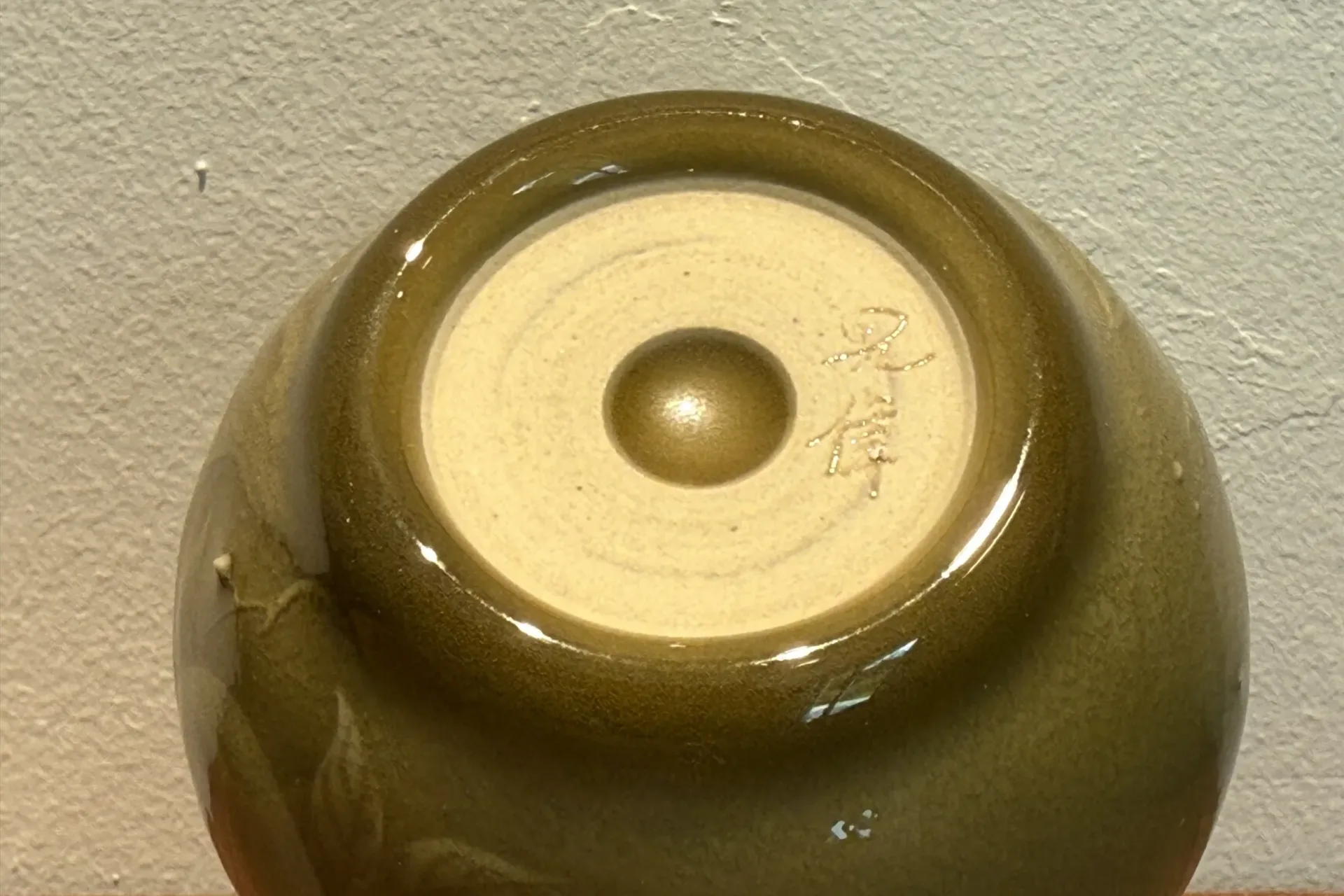 Longquan Celadon · Gang Cup Series · Four Artisans · Five Glazes - Image 8