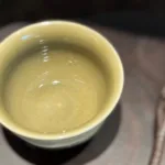 Ash-Green Lotus Petal Handshake Cup